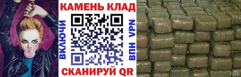 дарк нет какой сайт  Ангарск  Гашиш AMNESIA HAZE  где можно купить наркотик 