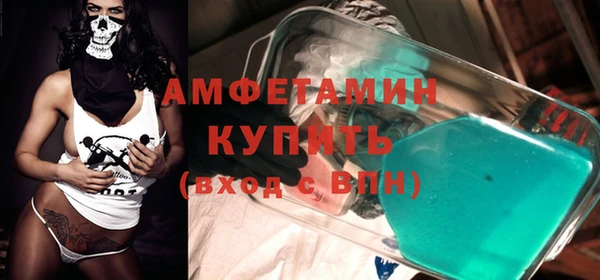 наркотики Абинск