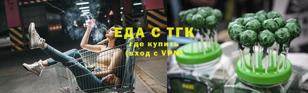 наркотики Абинск
