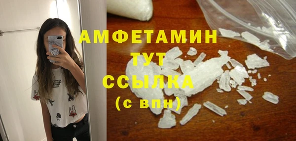 МДПВ Абаза