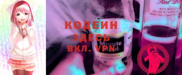 МДПВ Абаза
