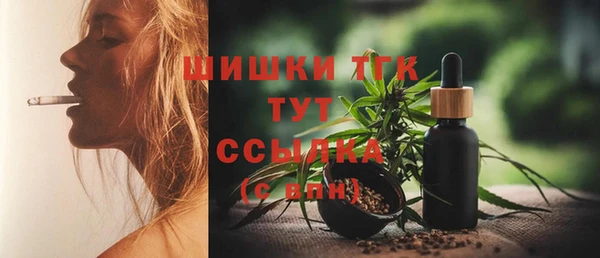 наркотики Абинск