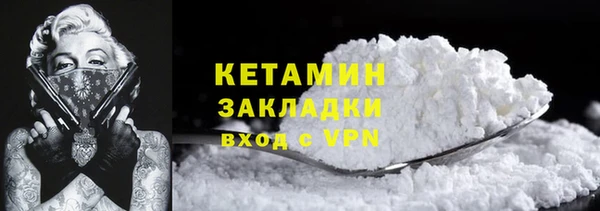 наркотики Абинск