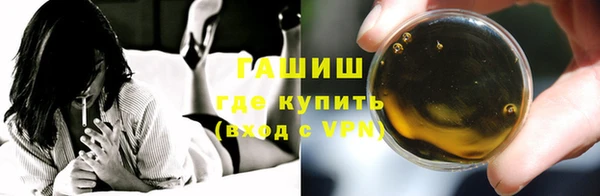 МДПВ Абаза