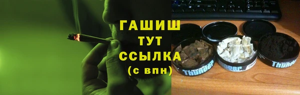 МДПВ Абаза