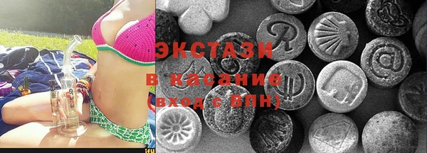 наркотики Абинск