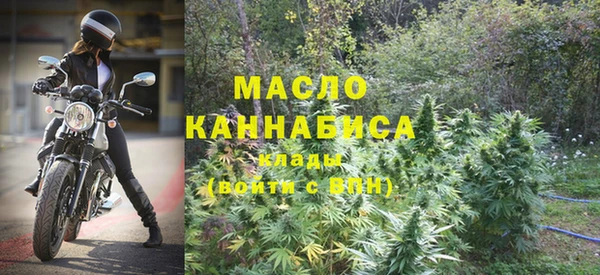 наркотики Абинск