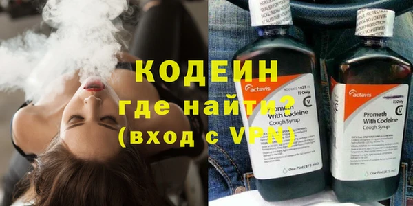 МДПВ Абаза