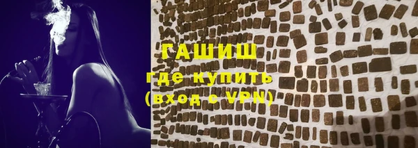 МДПВ Абаза