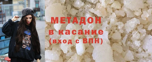 МДПВ Абаза
