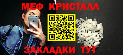 гашиш Усть-Джегута