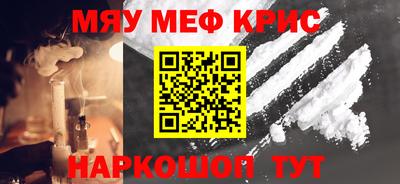 гашиш Усть-Джегута
