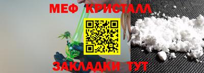 кокаин Уссурийск