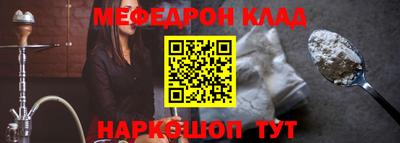 гашиш Усть-Джегута