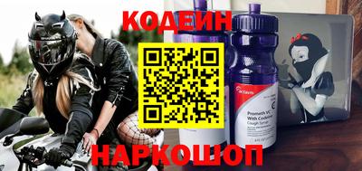 не бодяженный Усть-Илимск