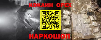 гашиш Усть-Джегута