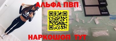 кокаин Уссурийск