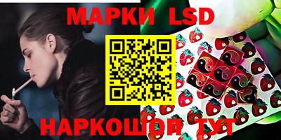 spice Чебаркуль