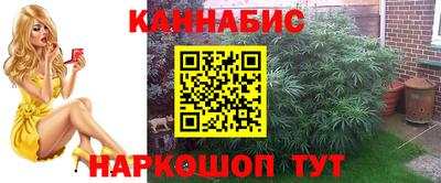 не бодяженный Усть-Илимск