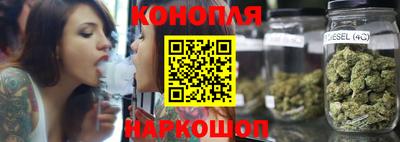 кокаин Уссурийск