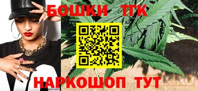 spice Чебаркуль
