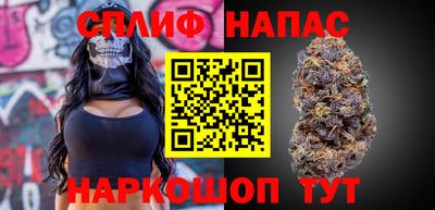 гашиш Усть-Джегута
