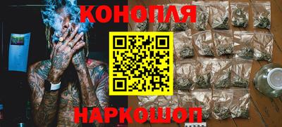 гашиш Усть-Джегута