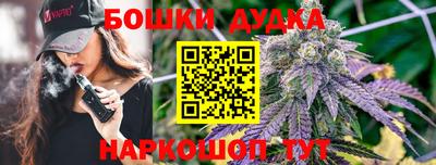 гашиш Усть-Джегута