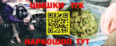 не бодяженный Усть-Илимск
