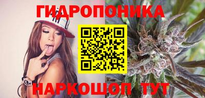 кокаин Уссурийск