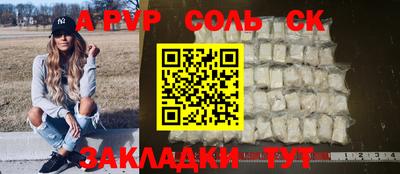 гашиш Усть-Джегута