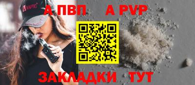 гашиш Усть-Джегута