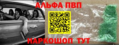 не бодяженный Усть-Илимск