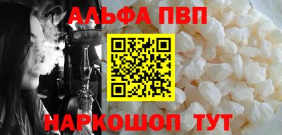 гашиш Усть-Джегута
