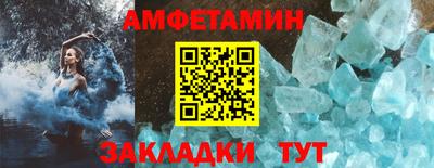 не бодяженный Усть-Илимск