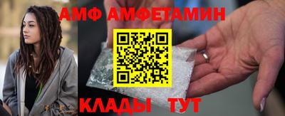 не бодяженный Усть-Илимск