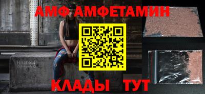гашиш Усть-Джегута