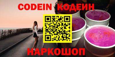 MDMA Premium VHQ Чебоксары