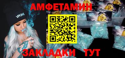 не бодяженный Усть-Илимск