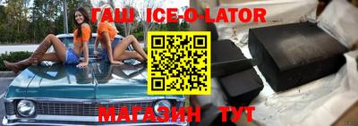не бодяженный Усть-Илимск