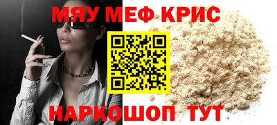 не бодяженный Усть-Илимск